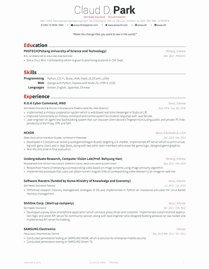 latex-resume-template-software-engineer