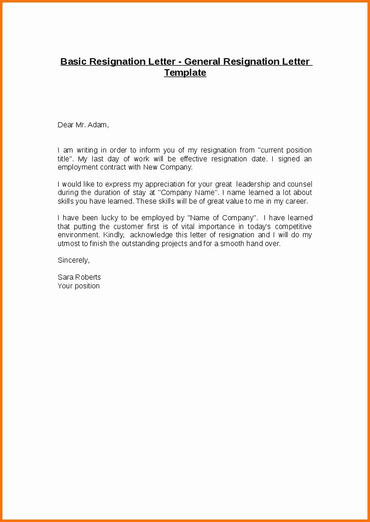 Letter Resignation Samples 2016