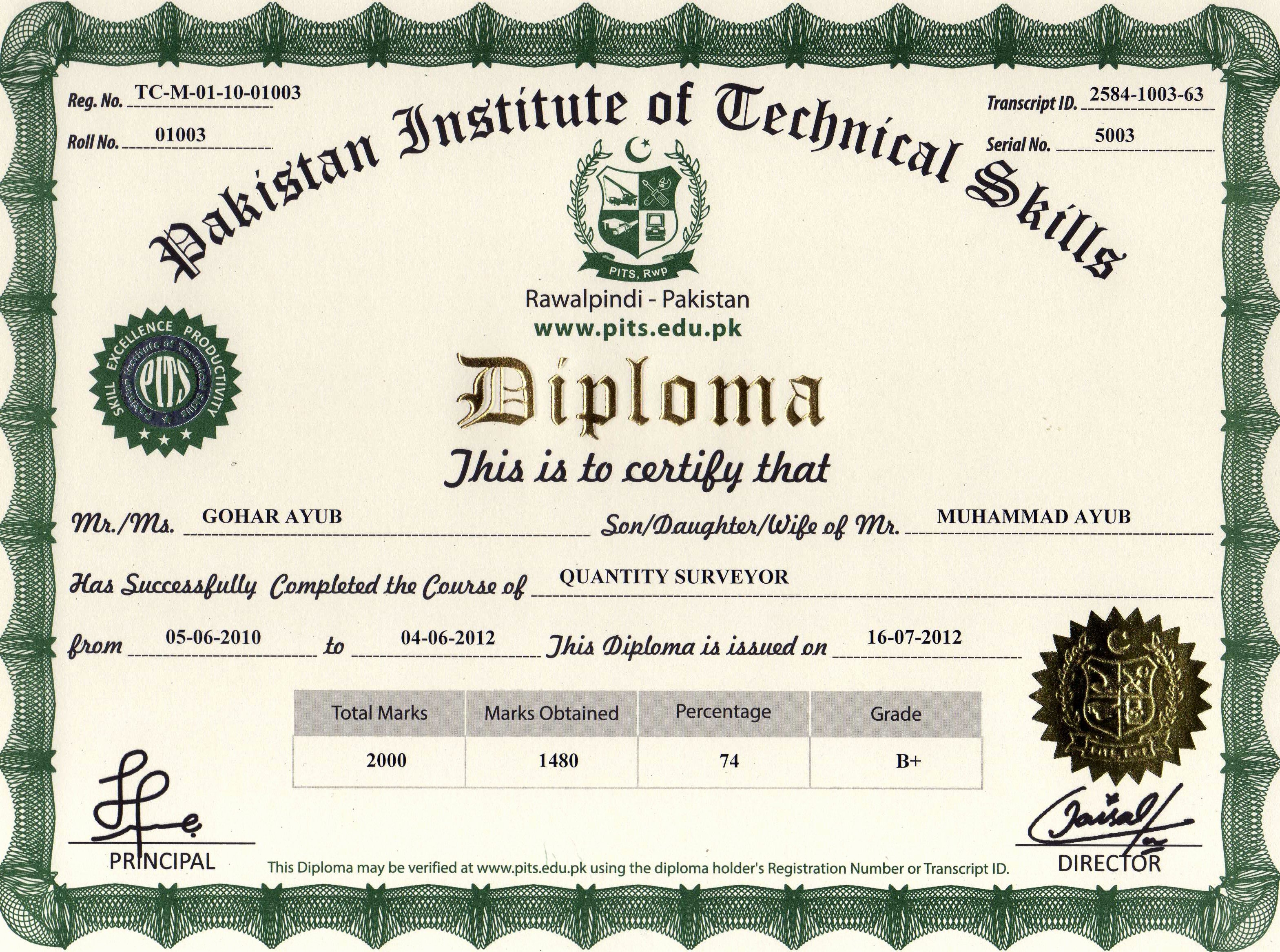 Line Diploma Certificate Templates