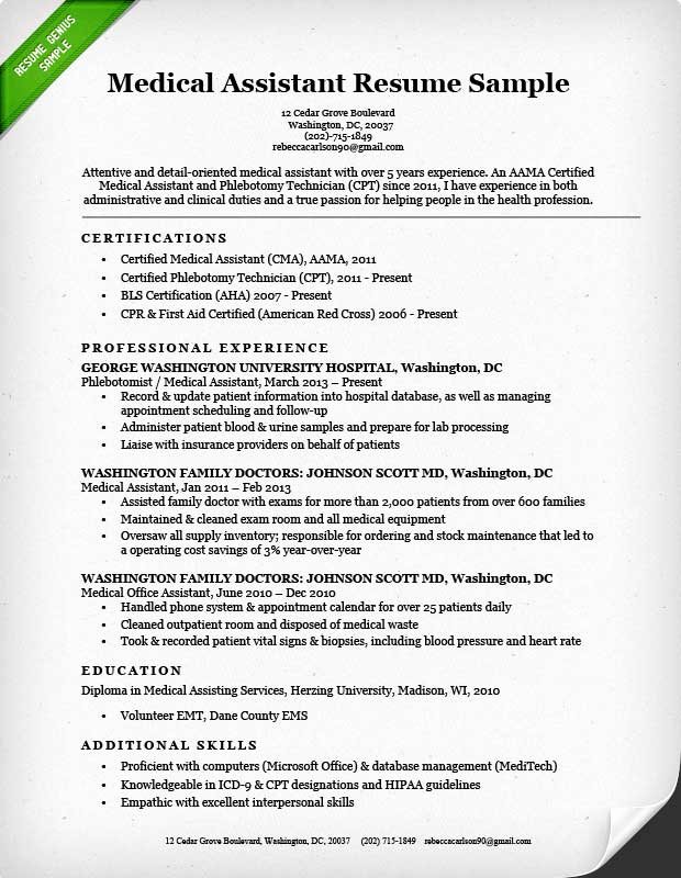 Medical assistant Resume Sample &amp; Writing Guide