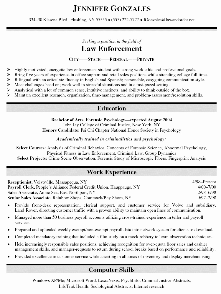 Medical Front Fice Resume Samples – Job Resume Example