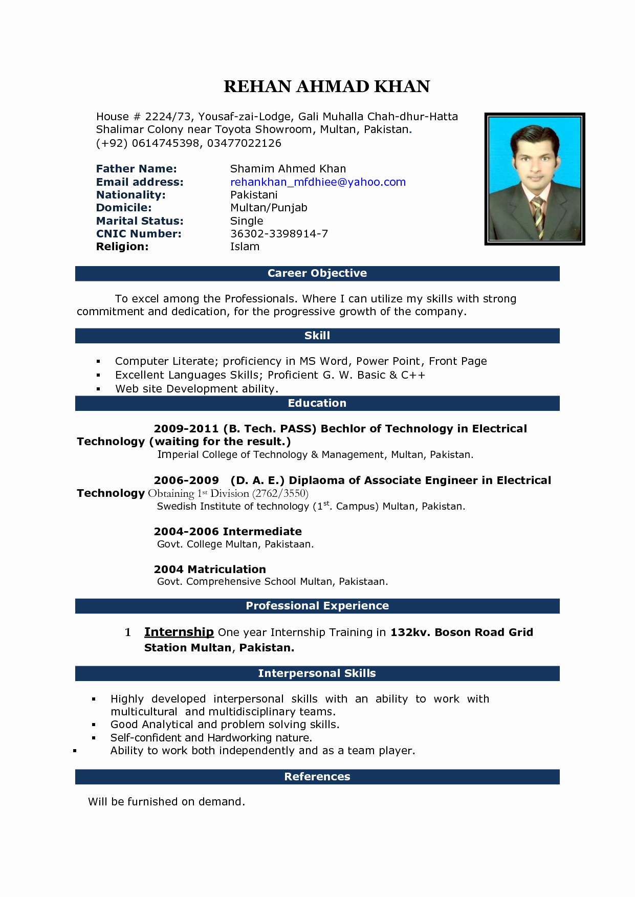 microsoft office resume templates 2014