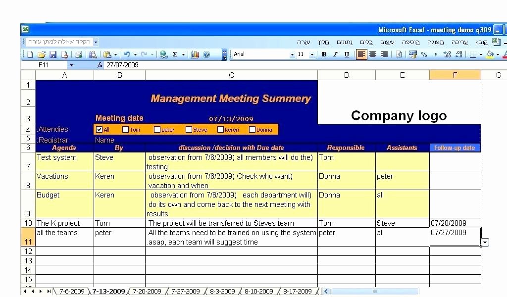 Minutes In Excel Meeting Minutes Template Excel 1 9