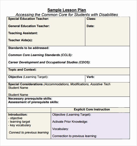 mon core lesson plan template