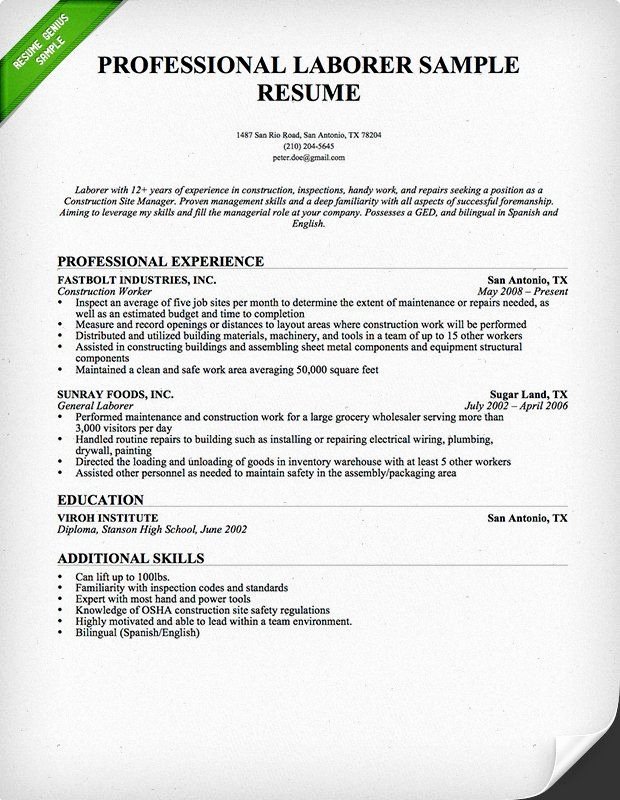 Need Help Writing Your Construction Resume Use Our Resume
