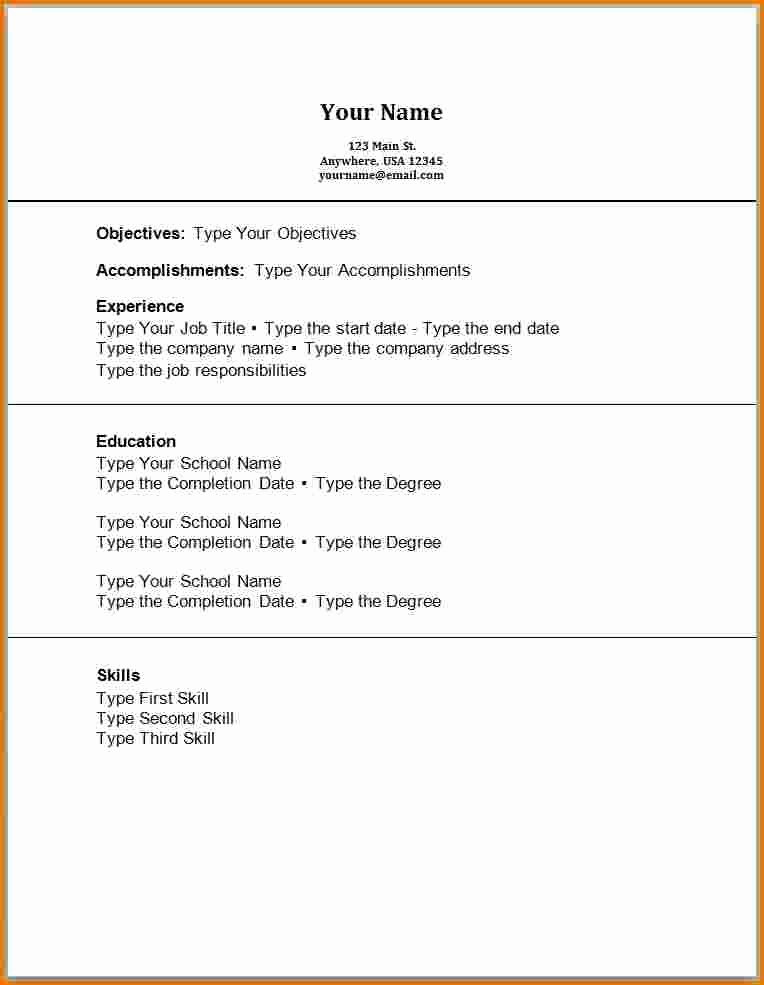 no experience resume sample