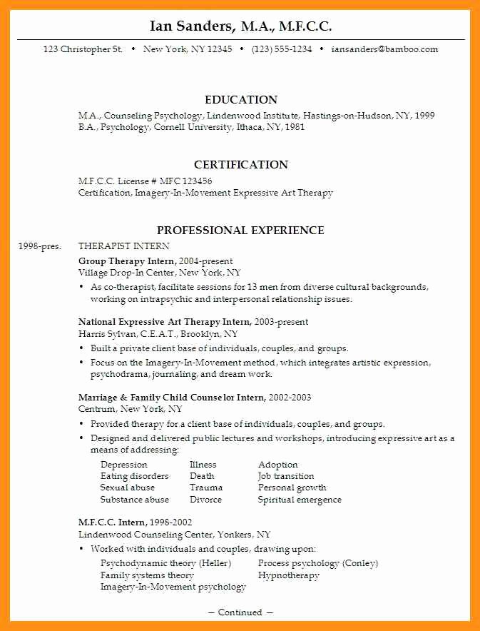Objective for Resume First Job