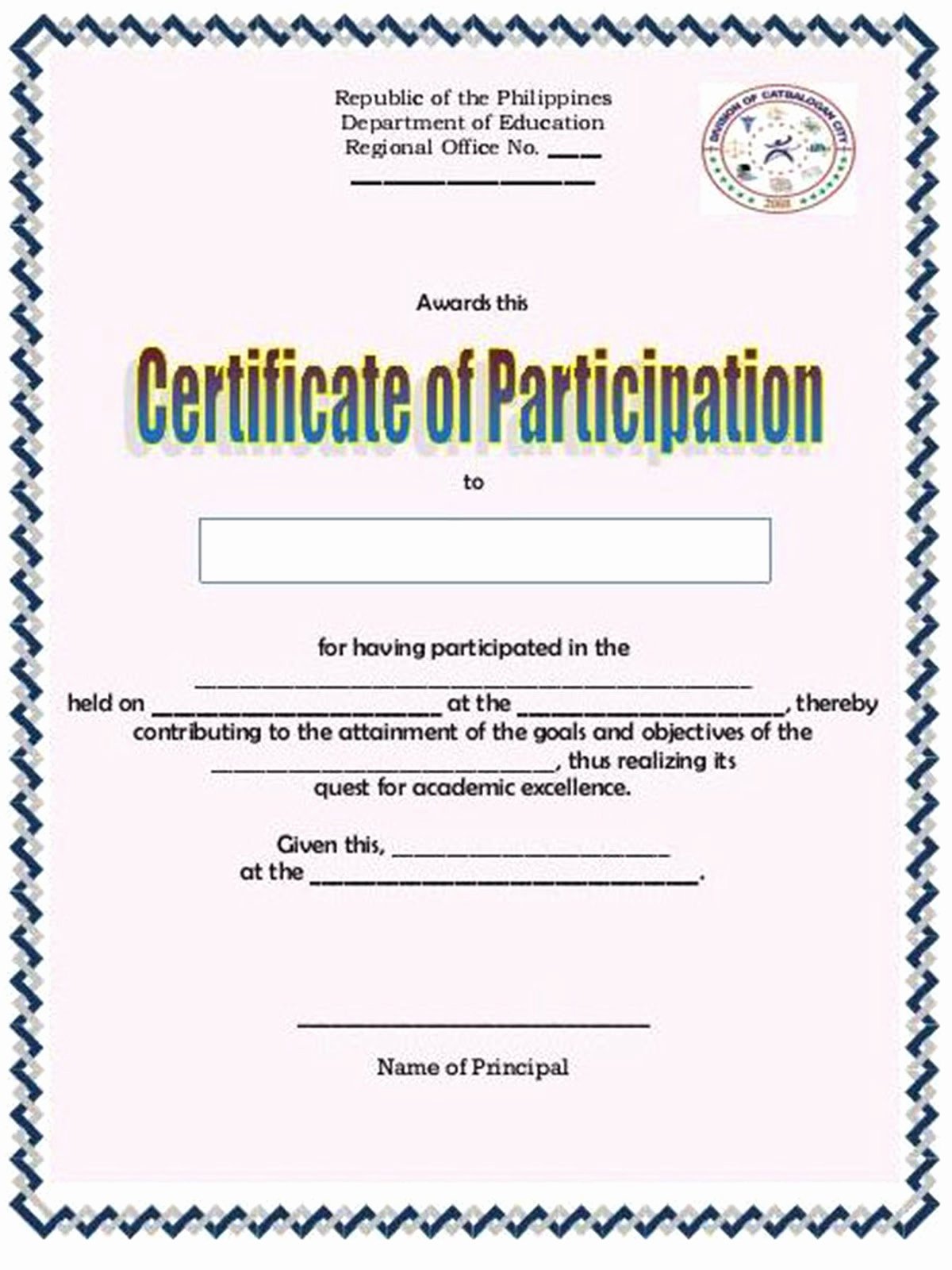 Participation Certificate