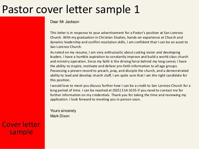 Pastor Cover Letter