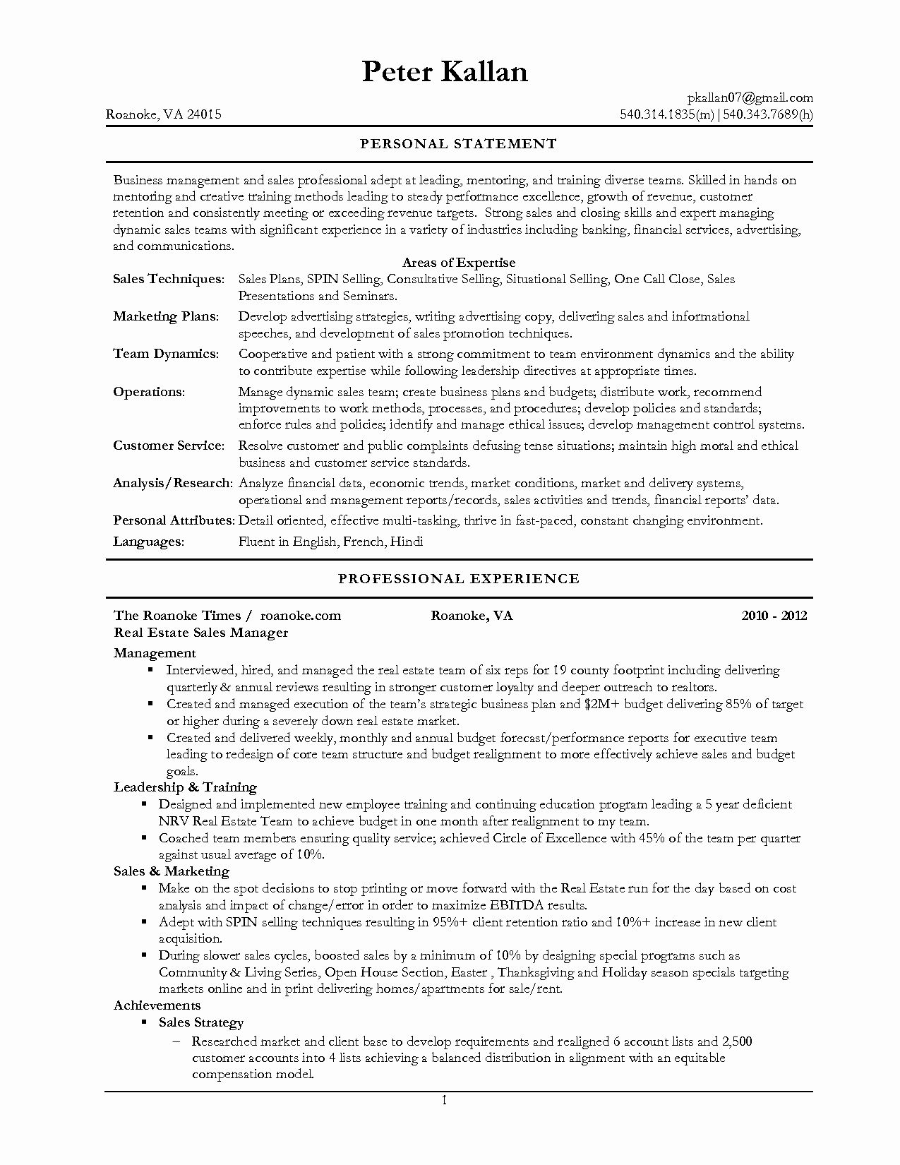 Personal Summary for Resume Resume Ideas