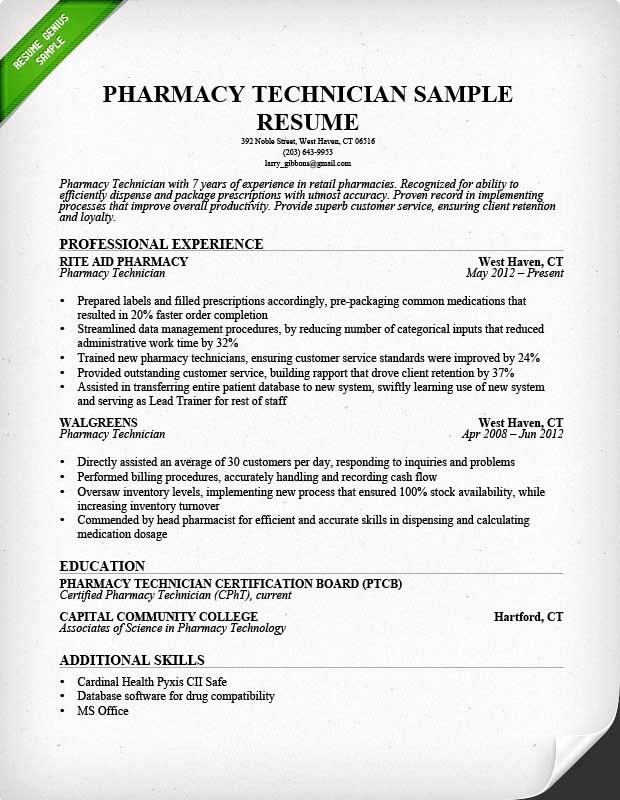 Pharmacy Technician Resume Sample &amp; Writing Guide