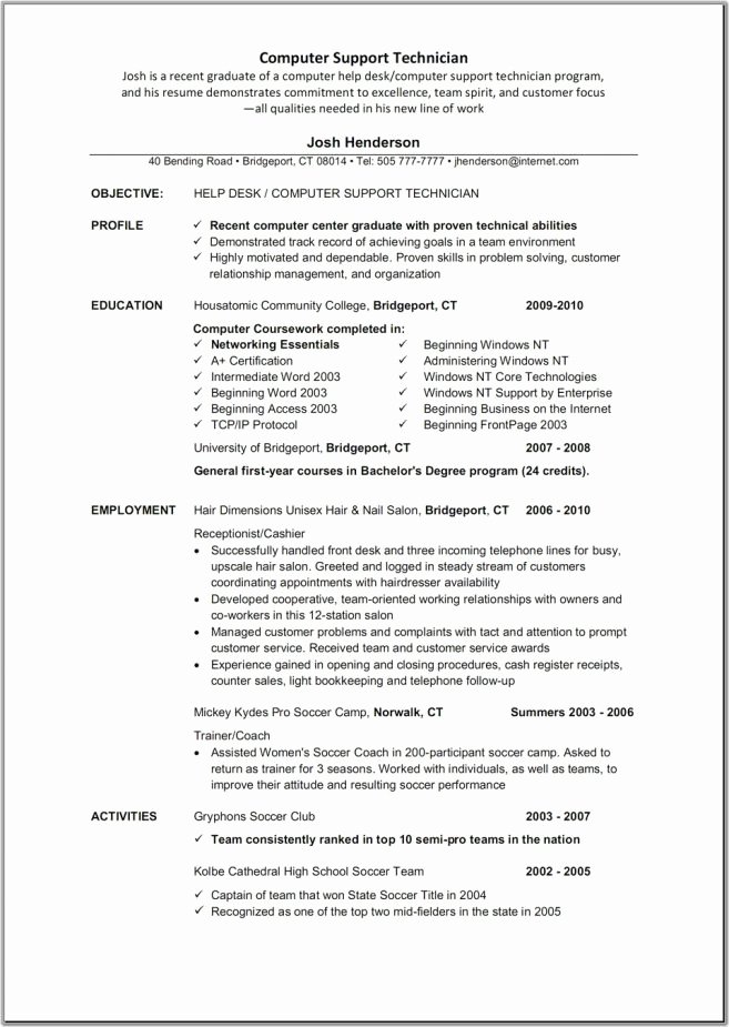 Pharmacy Technician Resume Template Resume Sample Entry