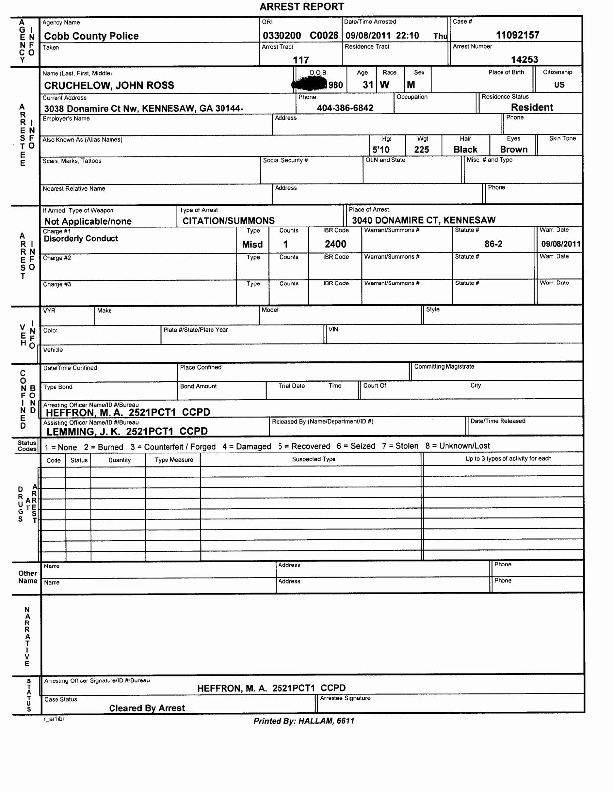 police report template