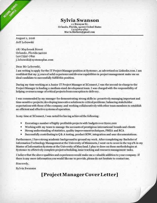 Product Manager and Project Manager Cover Letter Samples