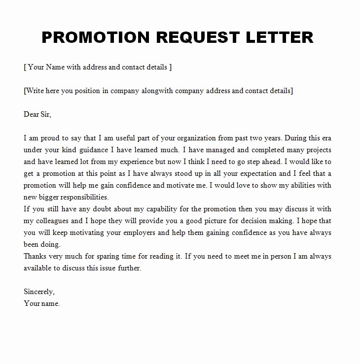 Promotion Request Letter Free Sample Letters