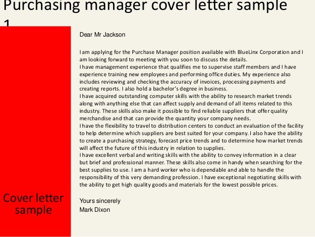 Purchasing Manager Cover Letter
