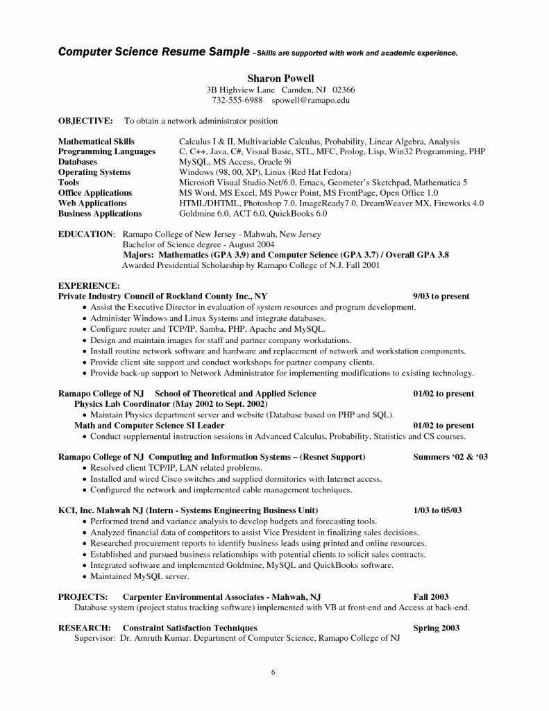 Puter Science Student Resume No Experience