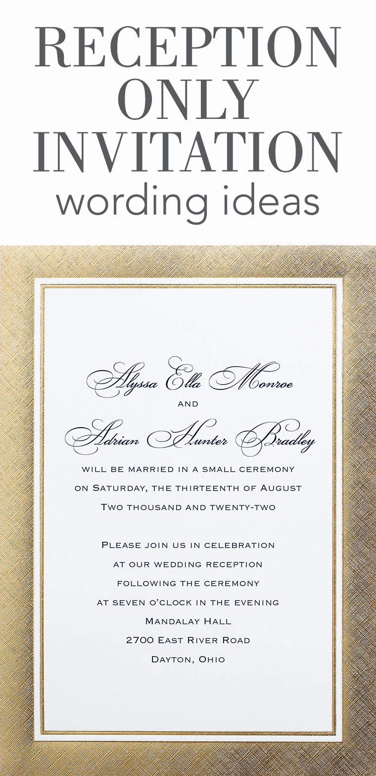 reception only invitation wording