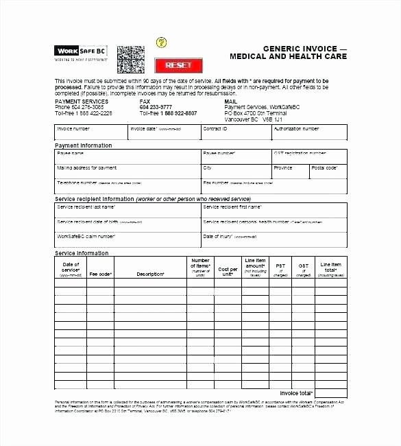 Records Request form Template Unique Invoice Lovely