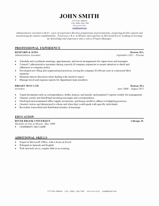 Resume Blank Sample 2017