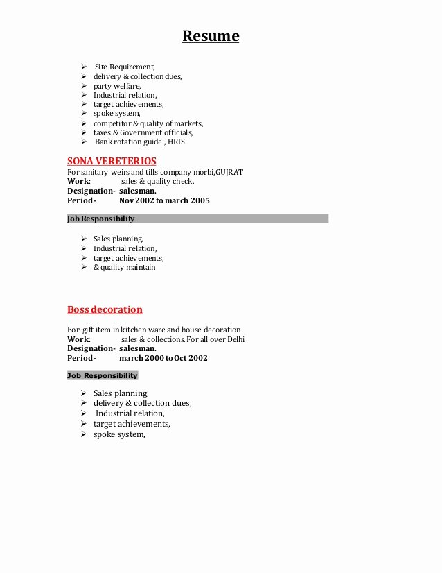 Resume Cover Letter with Employment Salary Requirements