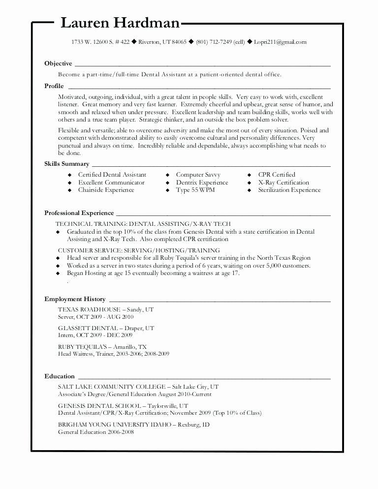 resume for dental school