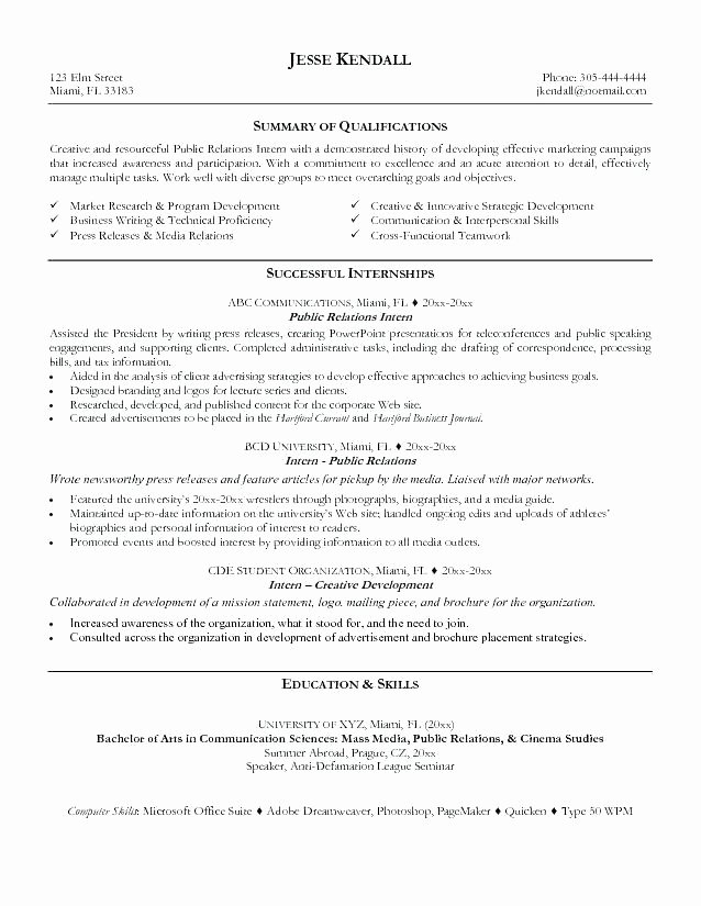 resume for internships