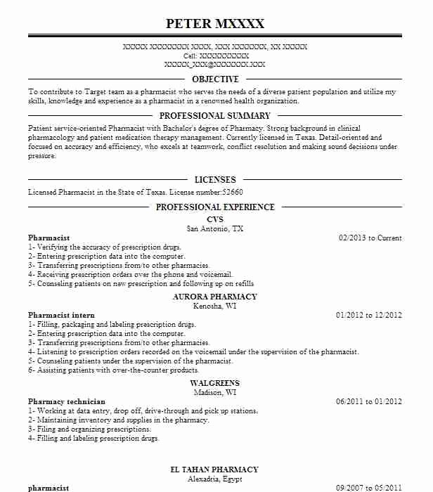 Resume for Pharmacy
