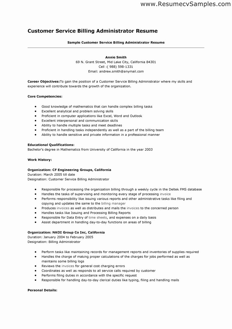 Resume Objectives for A Phlebotomist