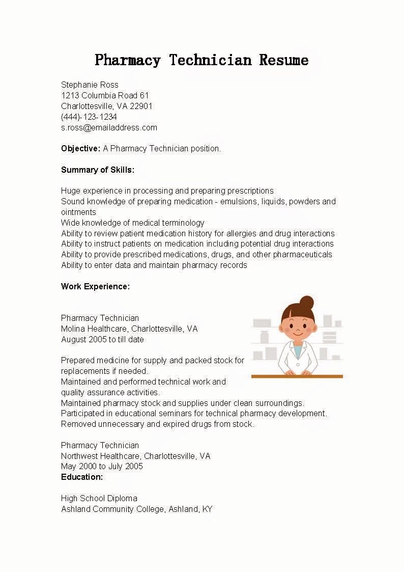 pharmacy technician resume sample