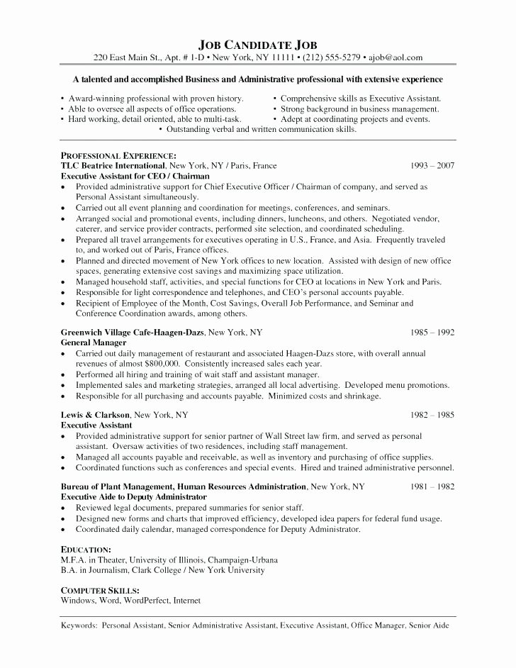 Resume Summary for Job Change