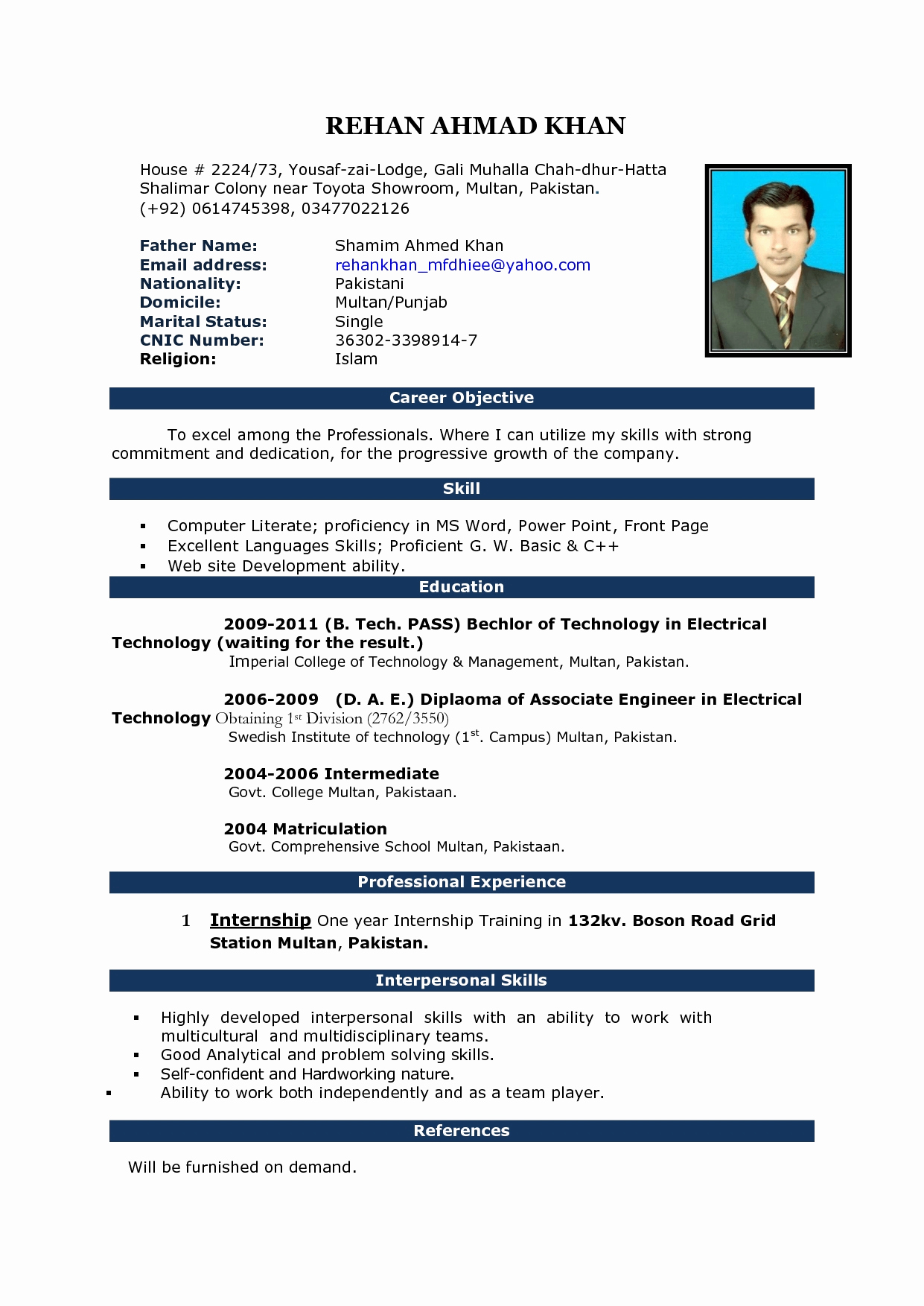 Resume Template Microsoft Word 2007