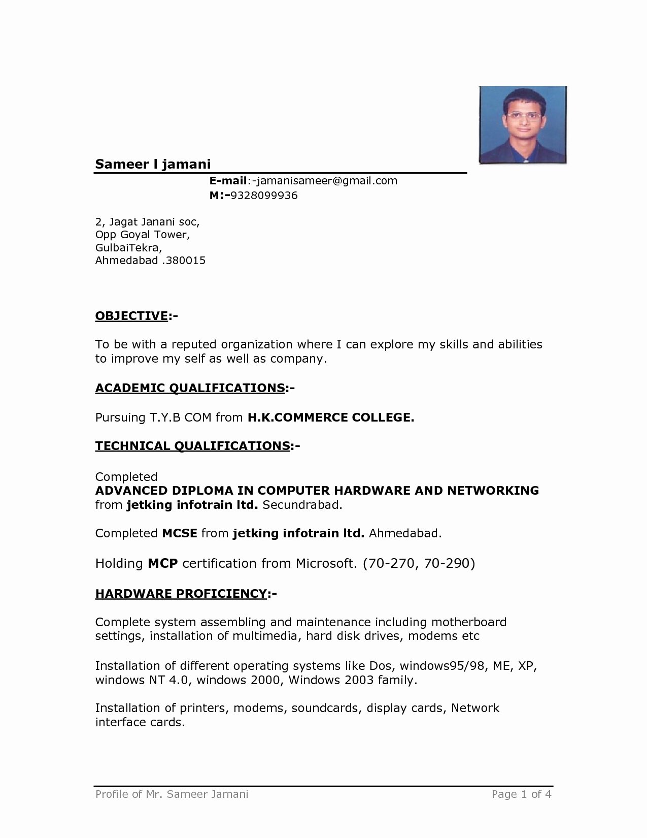 Resume Template Microsoft Word 2017