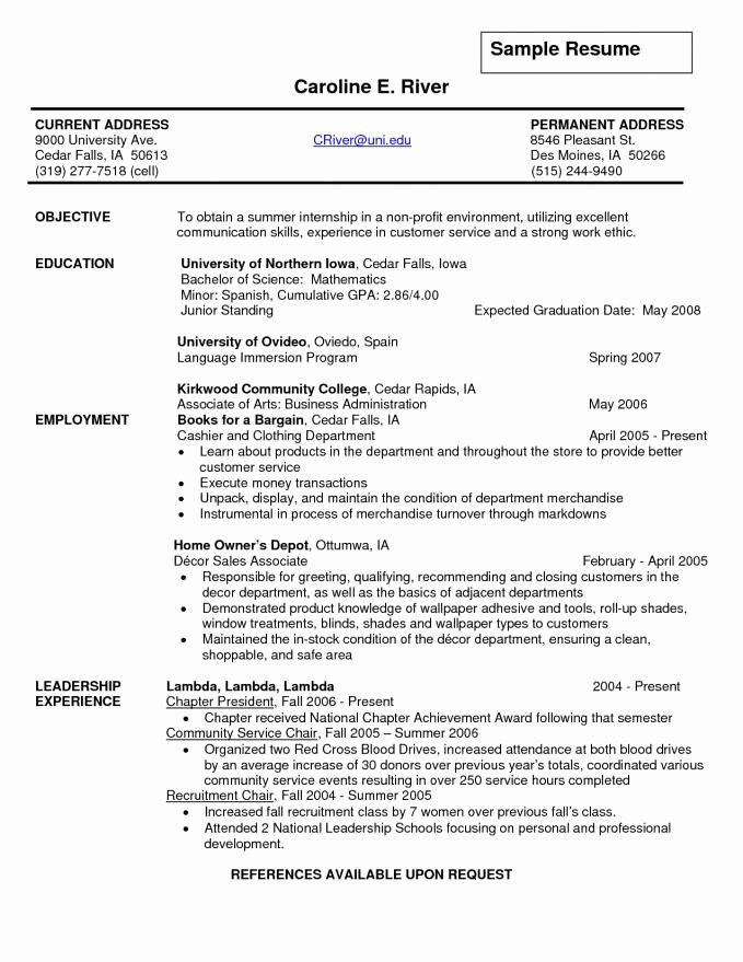Resume Templates for Teens