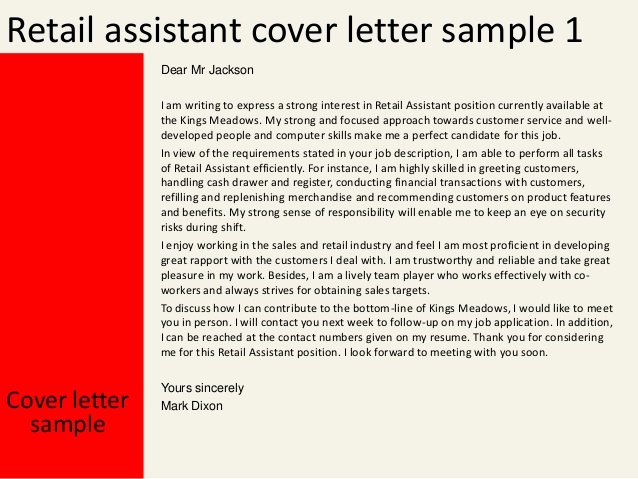 Retail assistant Cover Letter