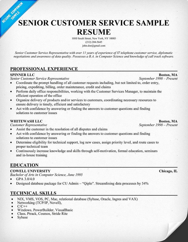 retail customer service resume