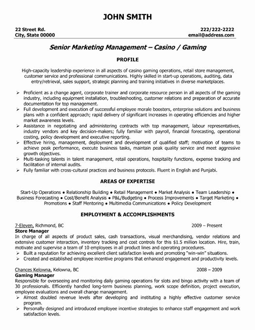 retail management resume template