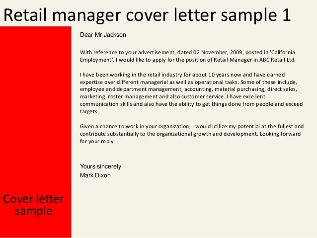 Retail Manager Cover Letter