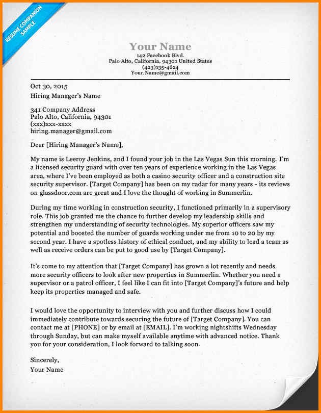 Sample Application Letter for Security Guard Curity