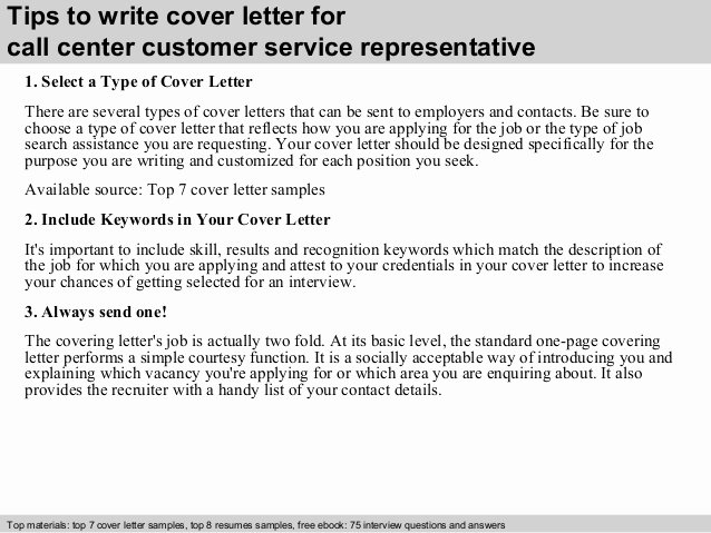 Sample Cover Letter Customer Service Representative Bank