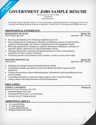 sample cover letter for government job application