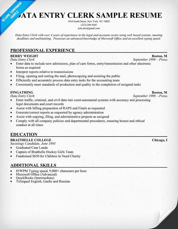 Sample Cover Letter Sample Resume Data Entry