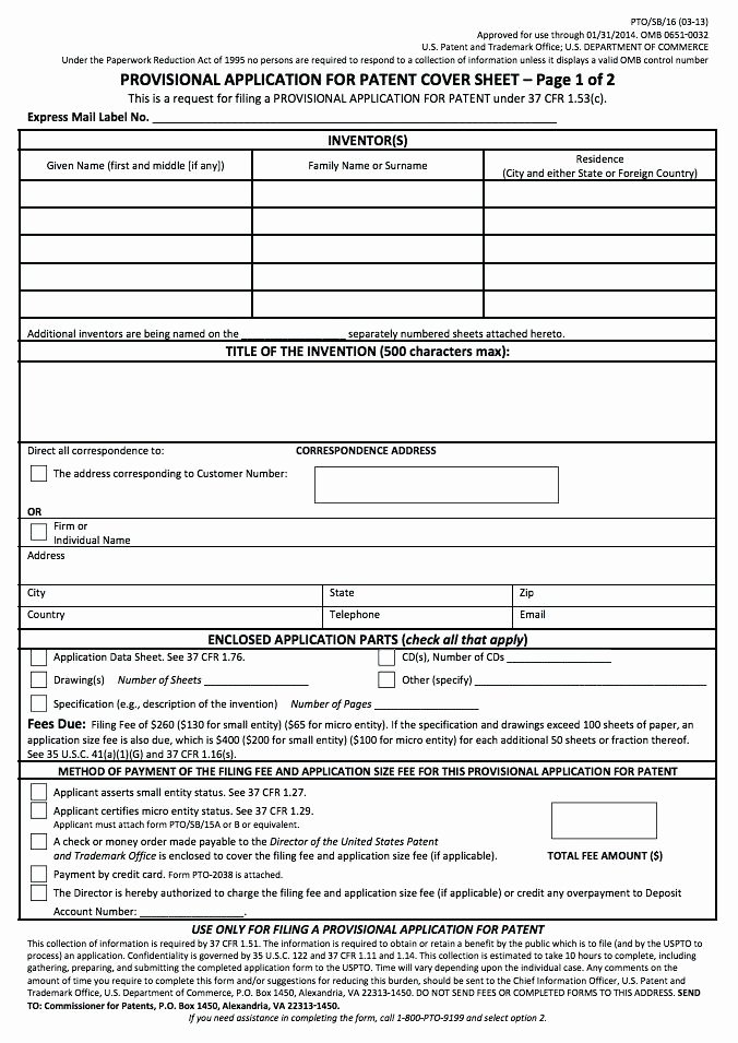 Sample Provisional Patent Application Lovely Leave form