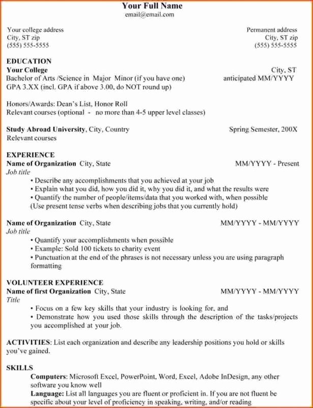 sample resume for college student seeking internship
