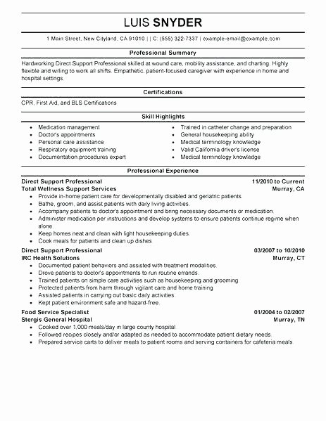 Sample Resume for Entry Level Healthcare Administration