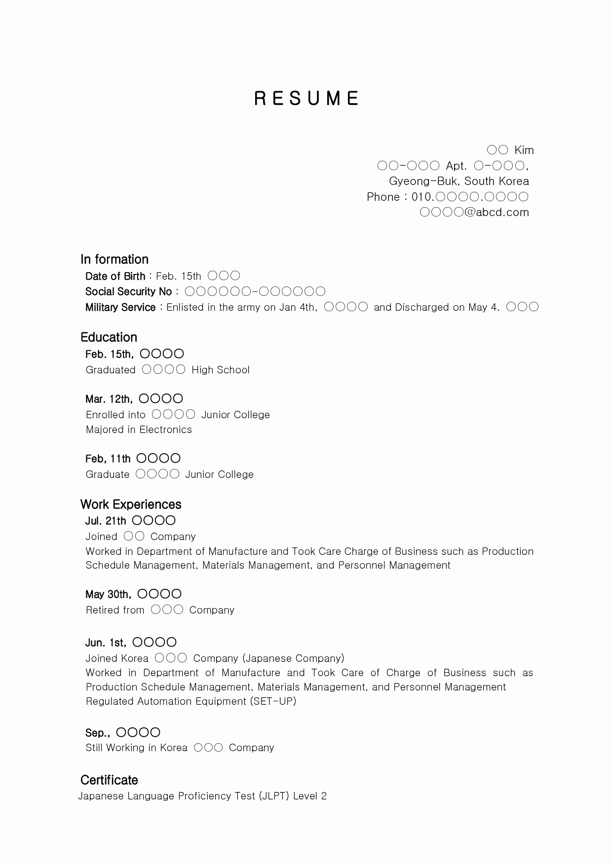 Sample Resume for High School Graduate with No Work