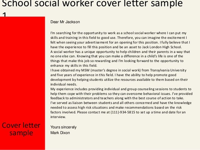 School social Worker Cover Letter