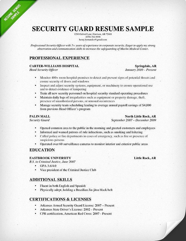 Security Guard Resume Sample Template Free Download Best