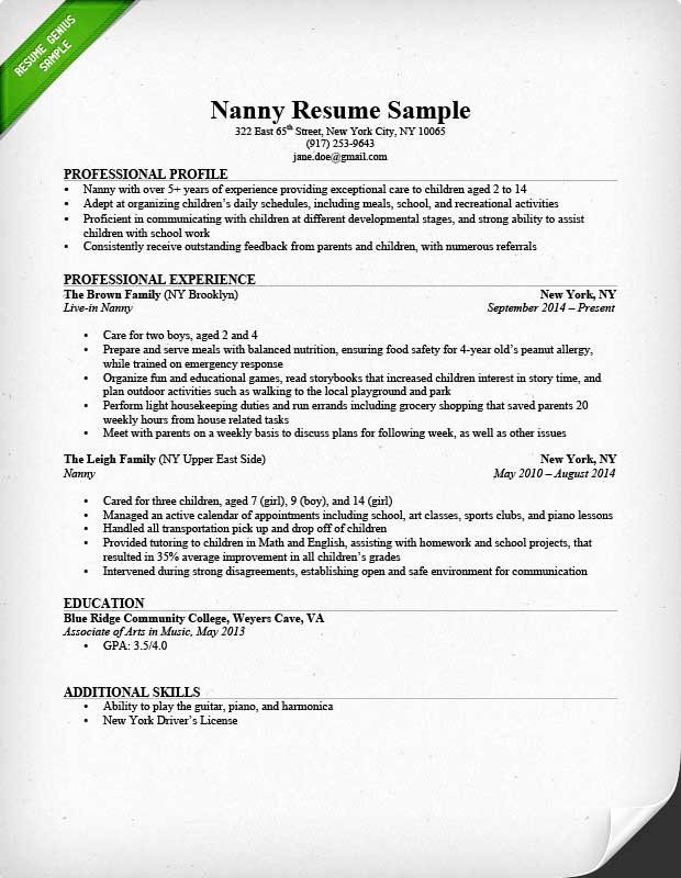 show me sample of caregiver resume