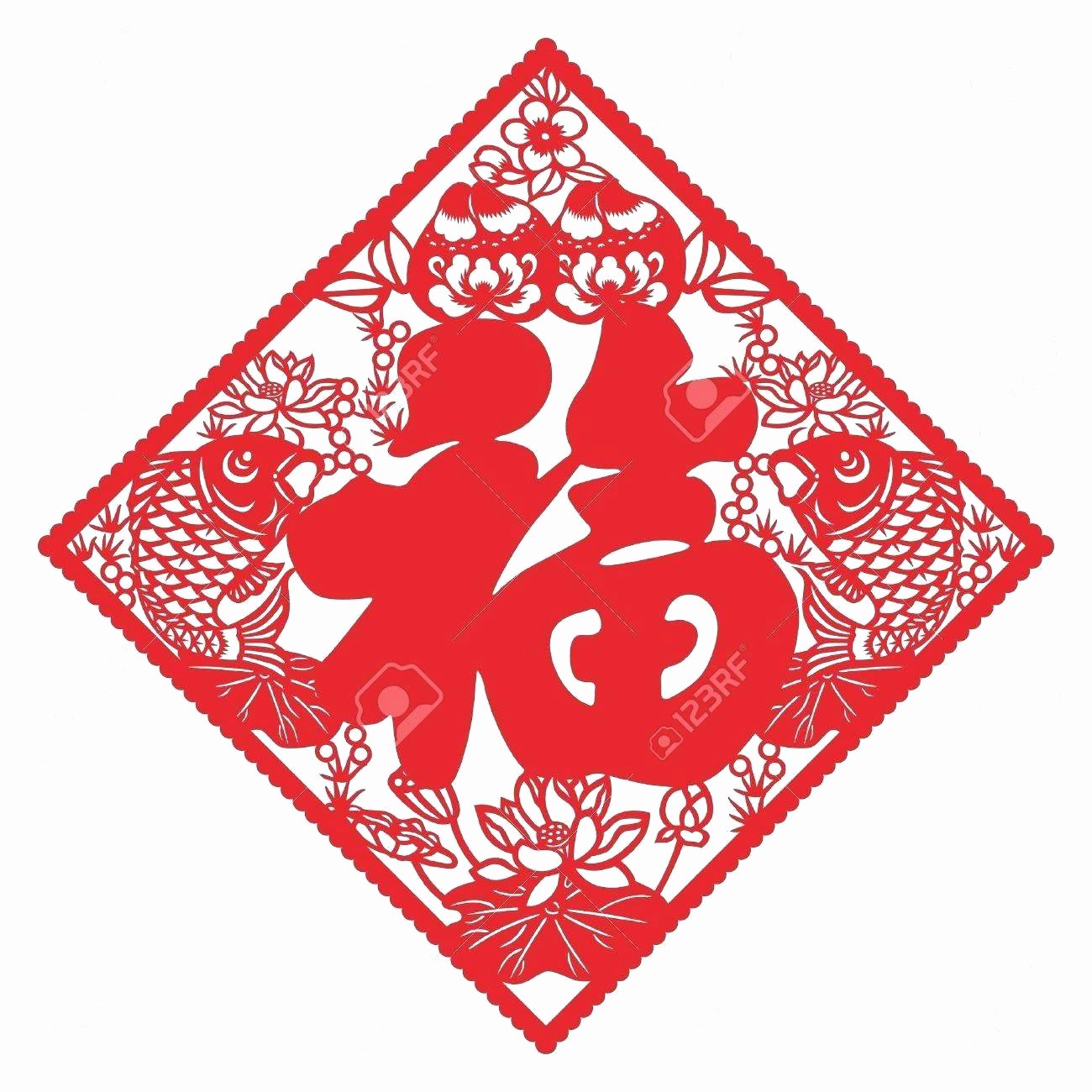 Simple Chinese Paper Cutting Template